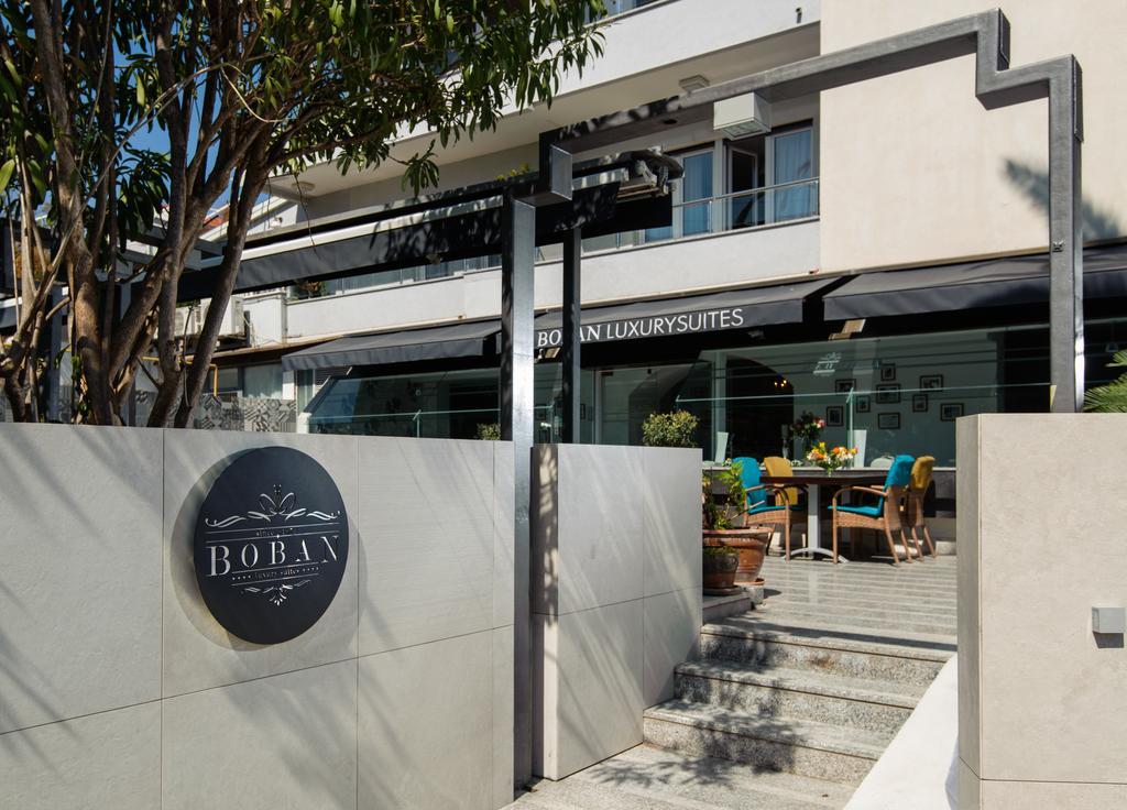 Boban Luxury 4*
