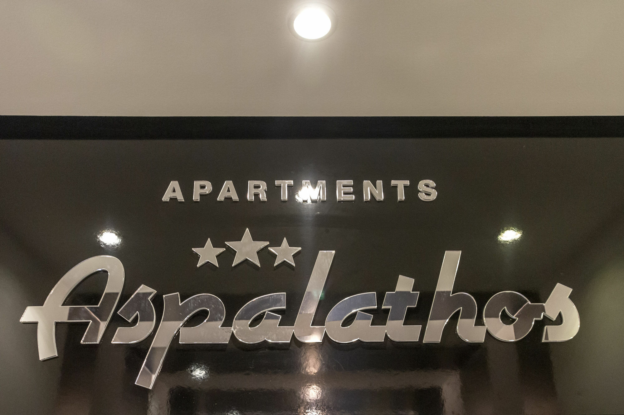 Aspalathos Bed & Breakfast 3*